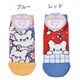 ����ꥪ ���� �ϥʥޥ륪�Х� 23-25cm ���å��� ���ݡ��� HANAMARUOBAKE �ؿ� ����饯���� ���襤�� ���ˡ��������å�����3���ޤǥ᡼���زġ�