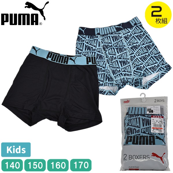 ���å� PUMA �ס��� �ܥ������ѥ�� �ܥ������֥꡼�� 2���� �˻� �ˤλ� �ܡ����� ������ ���� ����ʡ� �ѥ�� �ܥ����� ��2���åȤޤǥ᡼���زġ� �� ����