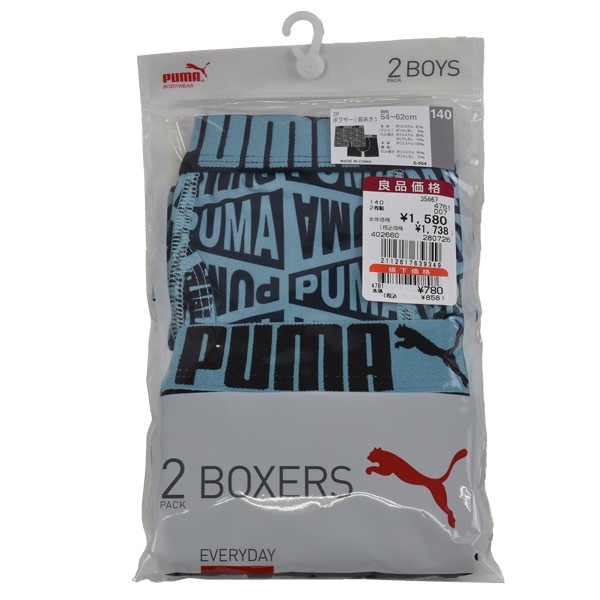 ���å� PUMA �ס��� �ܥ������ѥ�� �ܥ������֥꡼�� 2���� �˻� �ˤλ� �ܡ����� ������ ���� ����ʡ� �ѥ�� �ܥ����� ��2���åȤޤǥ᡼���زġ� �� ����