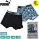 ���å� PUMA �ס��� �ܥ������ѥ�� �ܥ������֥꡼�� 2���� �˻� �ˤλ� �ܡ����� ������ ���� ����ʡ� �ѥ�� �ܥ����� ��2���åȤޤǥ᡼���زġ� �� ����