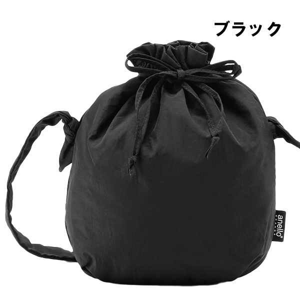 anelloGRANDE �ե�꡼ 2WAY �������� �Хå� �� �ȥ��� ���� �ޥå� �ʥ����� ���ޥ������� ����ù� ���㡼��� ���襤�� ������� ����ץ� �����ߥ��顼