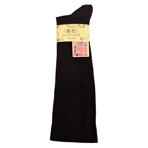 tutuanna ������奢��� �ϥ����å��� 3­���å� �尵 ���� �������� ���� ̵�� �� �١����å� �ʥ����� ���� �������� ���� 24117018 ��1���åȤޤǥ᡼���زġ�