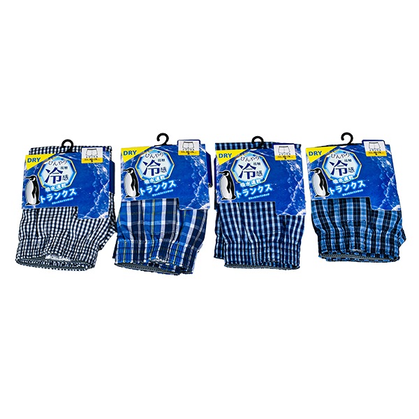  ȥ󥯥 4 礭 » ܿ䴶 ۿ®   å 4祻å 3L 4L 5L ʡ ȩ  ѥ 