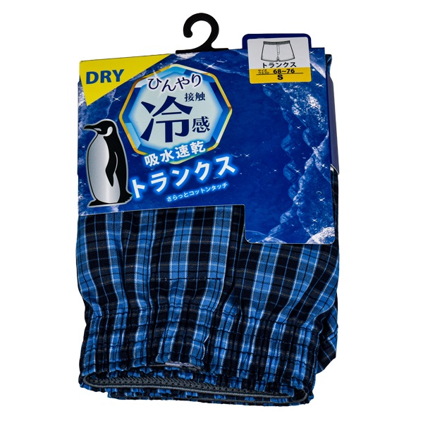  ȥ󥯥 4 礭 » ܿ䴶 ۿ®   å 4祻å 3L 4L 5L ʡ ȩ  ѥ 