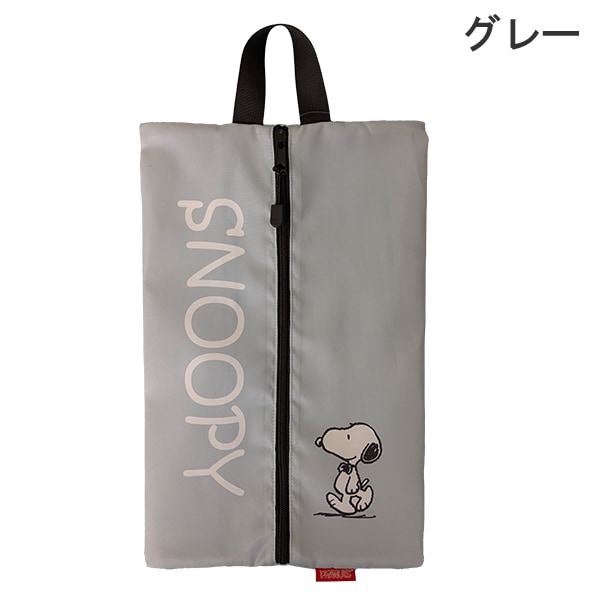 PEANUTS ���̡��ԡ� ���塼���Хå� ���塼�������� �˽����� ��˥��å��� ���ʻȤ� �����奢�� ��Ƹ ���� ����� ��å���Хå� �� ���� ���� ��Ǽ ���ݡ��� ��Ǽ�� ��1���ޤǥ᡼���زġ�