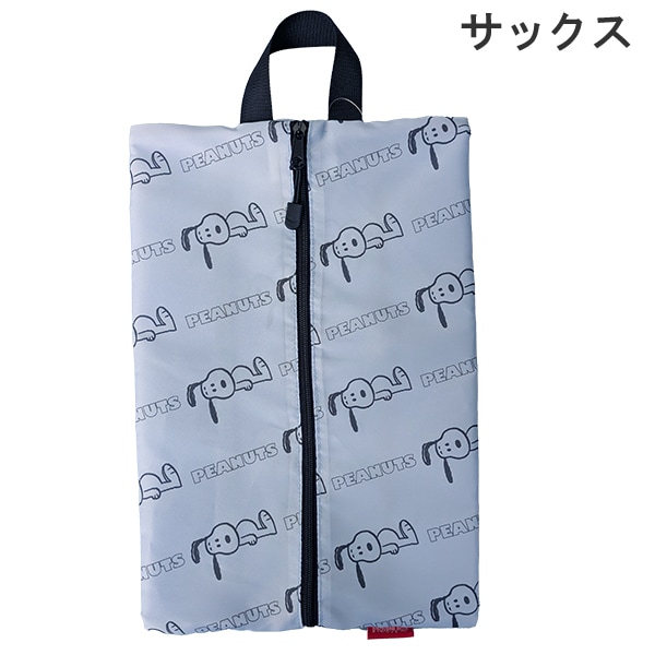 PEANUTS ���̡��ԡ� ���塼���Хå� ���塼�������� �˽����� ��˥��å��� ���ʻȤ� �����奢�� ��Ƹ ���� ����� ��å���Хå� �� ���� ���� ��Ǽ ���ݡ��� ��Ǽ�� ��1���ޤǥ᡼���زġ�