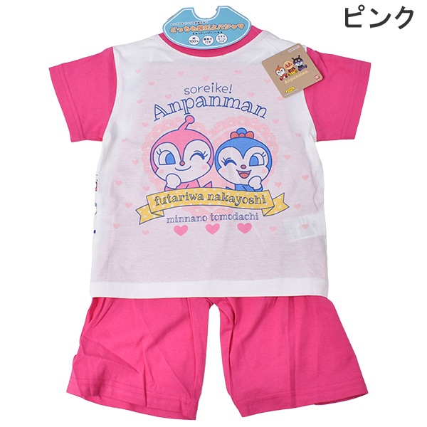 ����ѥ�ޥ� �ѥ���� �٥ӡ� ���å� ���åȥ��å� �岼���å� �Ҥɤ� �Ҷ��� Ⱦµ Ĺ���ܥ� �ˤλ� ���λ� �˻� ���� �Ҷ� 80 90 95 ����� ������ �ݰ�� ���ձ� �Х����