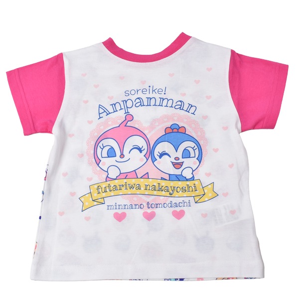 ����ѥ�ޥ� �ѥ���� �٥ӡ� ���å� ���åȥ��å� �岼���å� �Ҥɤ� �Ҷ��� Ⱦµ Ĺ���ܥ� �ˤλ� ���λ� �˻� ���� �Ҷ� 80 90 95 ����� ������ �ݰ�� ���ձ� �Х����