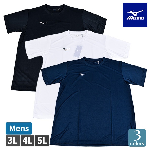 �»� ��� �ߥ��� MIZUNO �ʥӥɥ饤 Ⱦµ T����� �ݼ� �۴� ®�� NAVIDRY UV���å� ���� ���� ���ݡ��ĥ����� �礭�������� 3L-5L��1���ޤǥ᡼���زġ�
