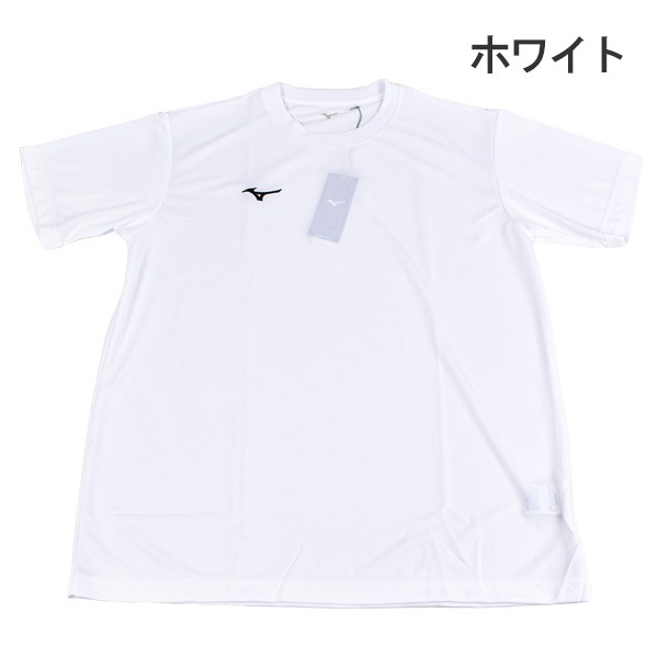 �»� ��� �ߥ��� MIZUNO �ʥӥɥ饤 Ⱦµ T����� �ݼ� �۴� ®�� NAVIDRY UV���å� ���� ���� ���ݡ��ĥ����� �礭�������� 3L-5L��1���ޤǥ᡼���زġ�