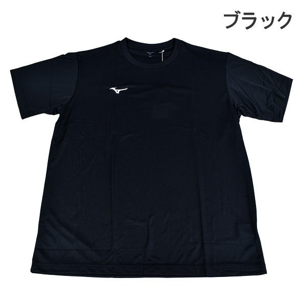 �»� ��� �ߥ��� MIZUNO �ʥӥɥ饤 Ⱦµ T����� �ݼ� �۴� ®�� NAVIDRY UV���å� ���� ���� ���ݡ��ĥ����� �礭�������� 3L-5L��1���ޤǥ᡼���زġ�