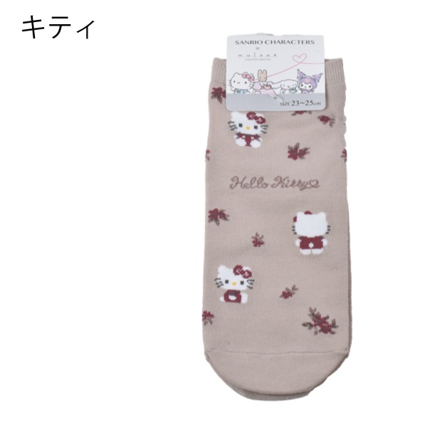 ����ꥪ ���� 23-25cm ���å��� �ޥ��󥯥꡼�� ���ƥ� ������ ���ʥ�� �ؿ� ����饯���� ���襤�� ���ˡ��������å�����3���ޤǥ᡼���زġ�