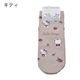 ����ꥪ ���� 23-25cm ���å��� �ޥ��󥯥꡼�� ���ƥ� ������ ���ʥ�� �ؿ� ����饯���� ���襤�� ���ˡ��������å�����3���ޤǥ᡼���زġ�