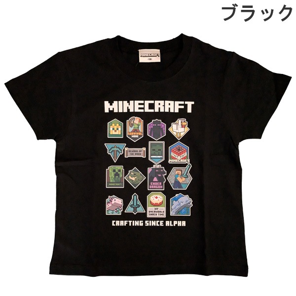 ���å� �ޥ��󥯥�ե� Ⱦµ T����� �ޥ����� MINECRAFT Minecraft �Ҷ� �ȥåץ� 110-160cm ��100�� �ܡ����� �ˤλ� �˻� ������ ��1���ޤǥ᡼���زġ�
