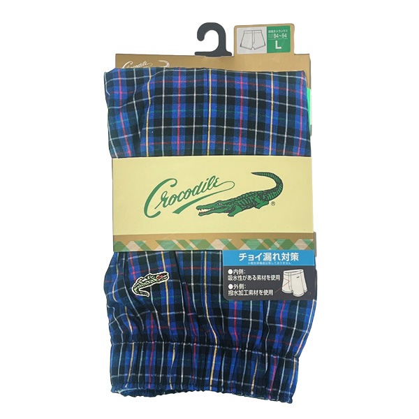 ��� ������������ crocodile ���礤ϳ���к� �ȥ�󥯥� �»� ������ ȩ�� �ѥ�� ���� Ǣϳ�� ������ ������ �ۿ��� ���� ��100�� ������󥸥�ѥ� ��2���ޤǥ᡼���زġ�