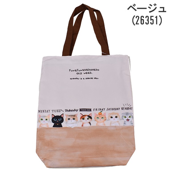 �դ�դ�ͤ��ͤ� �ȡ��ȥХå� ���� A4 ǭ �ͥ� �ˤ�� �Хå� �� ���Ф� �����奢�� ���ʻȤ� ����åԥ󥰥Хå� ���֥Хå� ��å���Хå� �ץ��� �ץ쥼���