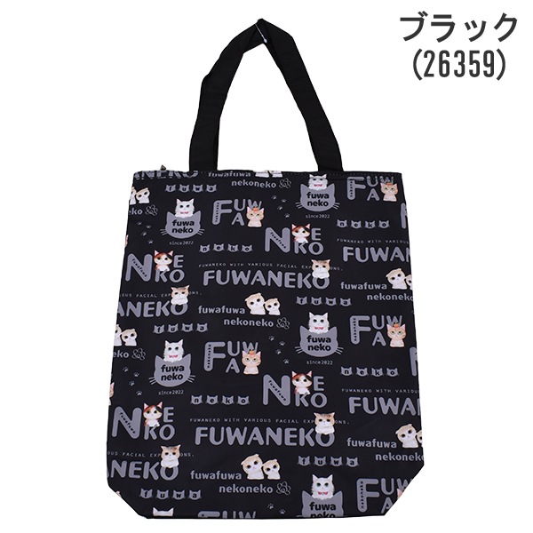 �դ�դ�ͤ��ͤ� �ȡ��ȥХå� ���� A4 ǭ �ͥ� �ˤ�� �Хå� �� ���Ф� �����奢�� ���ʻȤ� ����åԥ󥰥Хå� ���֥Хå� ��å���Хå� �ץ��� �ץ쥼���