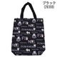 �դ�դ�ͤ��ͤ� �ȡ��ȥХå� ���� A4 ǭ �ͥ� �ˤ�� �Хå� �� ���Ф� �����奢�� ���ʻȤ� ����åԥ󥰥Хå� ���֥Хå� ��å���Хå� �ץ��� �ץ쥼���