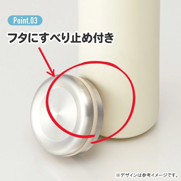 ���ƥ�쥹 �ޥ� �ܥȥ� ���� 280ml �ޥ��ܥȥ� ���ƥ�ܥȥ� �ݲ� ���� ������Ź�¤ ľ���� ������� ���������� skater STX3 ���̡��ԡ� SNOOPY �ԡ��ʥå� 600661