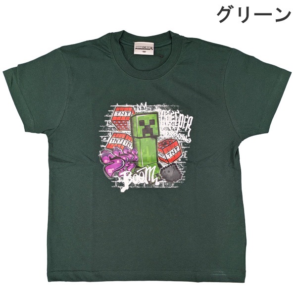 ���å� �ޥ��󥯥�ե� Ⱦµ T����� �ޥ����� MINECRAFT Minecraft �Ҷ� �ȥåץ� 110-160cm ��100�� �ܡ����� �ˤλ� �˻� ������ ��1���ޤǥ᡼���زġ�
