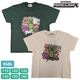 ���å� �ޥ��󥯥�ե� Ⱦµ T����� �ޥ����� MINECRAFT Minecraft �Ҷ� �ȥåץ� 110-160cm ��100�� �ܡ����� �ˤλ� �˻� ������ ��1���ޤǥ᡼���زġ�