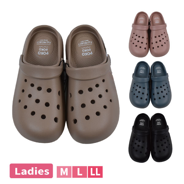 �ؿ� ������� �����󥵥���� ̵�� sy-12964 M L LL ��ǥ����� POKOPOKO ����ץ� ���å������ ��Ŭ ���ˤ��� ���� 2WAY�٥�� �� �١����� �֥롼 �ԥ�