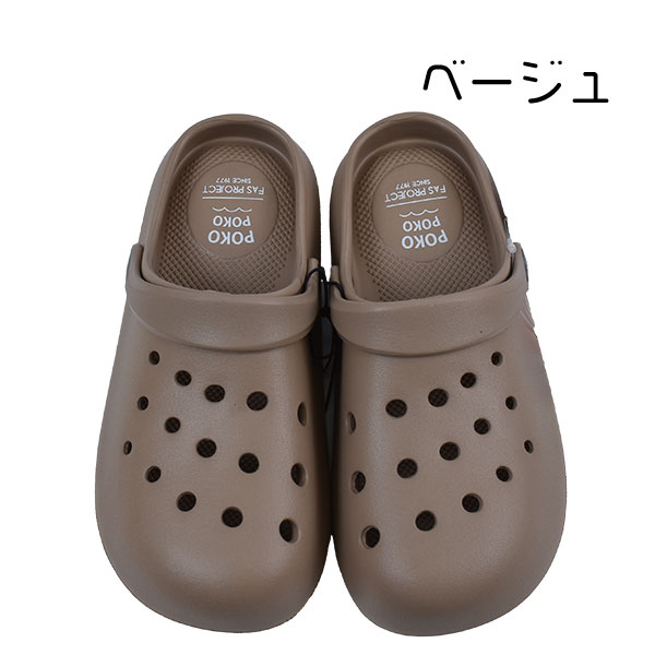 �ؿ� ������� �����󥵥���� ̵�� sy-12964 M L LL ��ǥ����� POKOPOKO ����ץ� ���å������ ��Ŭ ���ˤ��� ���� 2WAY�٥�� �� �١����� �֥롼 �ԥ�