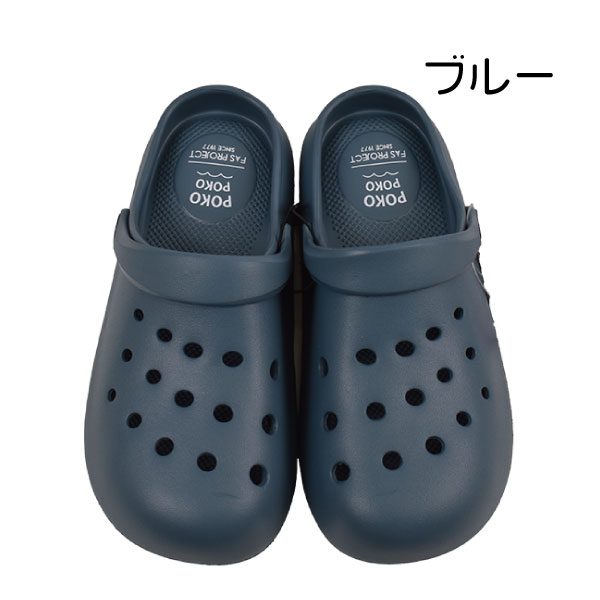 �ؿ� ������� �����󥵥���� ̵�� sy-12964 M L LL ��ǥ����� POKOPOKO ����ץ� ���å������ ��Ŭ ���ˤ��� ���� 2WAY�٥�� �� �١����� �֥롼 �ԥ�