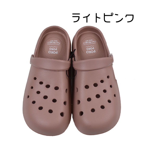 �ؿ� ������� �����󥵥���� ̵�� sy-12964 M L LL ��ǥ����� POKOPOKO ����ץ� ���å������ ��Ŭ ���ˤ��� ���� 2WAY�٥�� �� �١����� �֥롼 �ԥ�