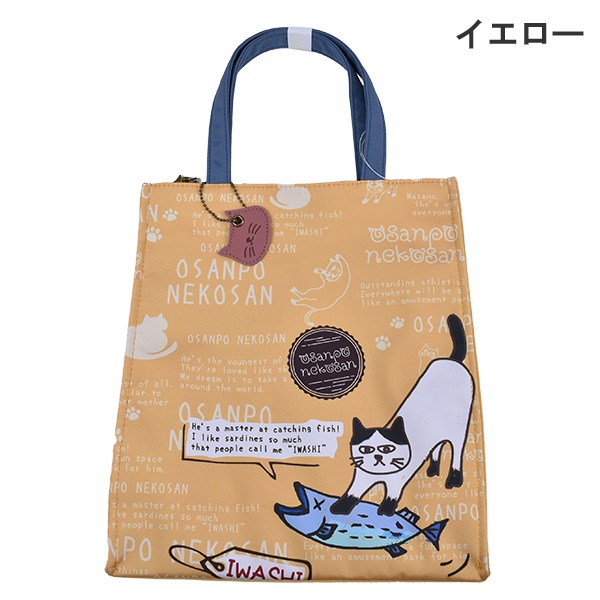 ������ݤͤ����� �ȡ��ȥХå� A4 ���㡼�� ǭ �ͥ� �ˤ�� �Хå� �� ���Ф� ���������Хå� �����奢�� ���ʻȤ� ����åԥ󥰥Хå� ���֥Хå� ��å���Хå� �ץ쥼���