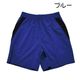PUMA �»� �ϡ��եѥ�� ���ݡ��� ���� �ס��� S M L LL ��� DRYCELL �ۿ�®�� ��Ŭ �� �ס��� �֥롼 �֥�å� 1�Ĥޤǥ᡼���ز�