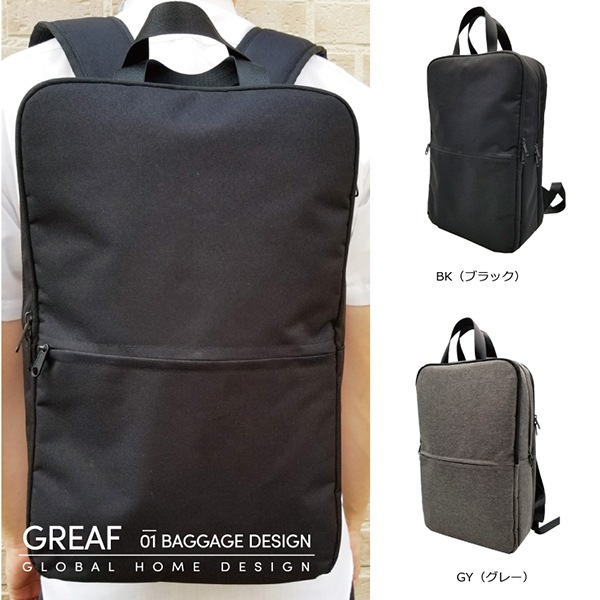 GREAF ӥͥ 奢 2way åå Хåѥå ̶ ̳ ץ 쥿󥯥å  ǥ