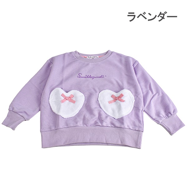 ߤå餷 ȥ졼ʡ å Ҷ 륺 λ  ߤä ΢ å 襤 ⥳⥳ ϡ ܤ ߤä餷 san-x 110 120 130