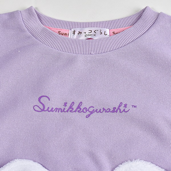 ߤå餷 ȥ졼ʡ å Ҷ 륺 λ  ߤä ΢ å 襤 ⥳⥳ ϡ ܤ ߤä餷 san-x 110 120 130