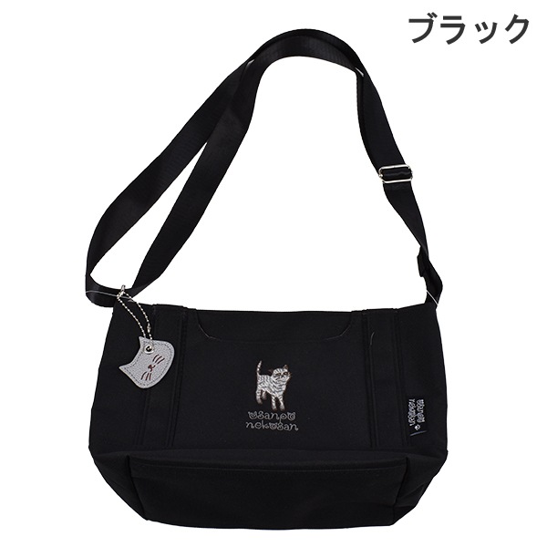 ������ݤͤ����� ���������Хå� �Ф᤬���Хå� �ܥǥ��Хå� ���㡼�� ǭ �ͥ� �ˤ�� �Хå� �� ���Ф� �����奢�� ���ʻȤ� ι�� �֥�å� ��å� �ץ쥼���