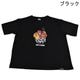 ��ǥ����� �ؿ� �ե롼�ĥ���� T����� 5ʬµ Ⱦµ �ȥåץ� ���롼�ͥå� M L GG������ GGWEAR �ѥ���η� ������ �����T ���⥫�襤�� ��1���ޤǥ᡼���زġ�
