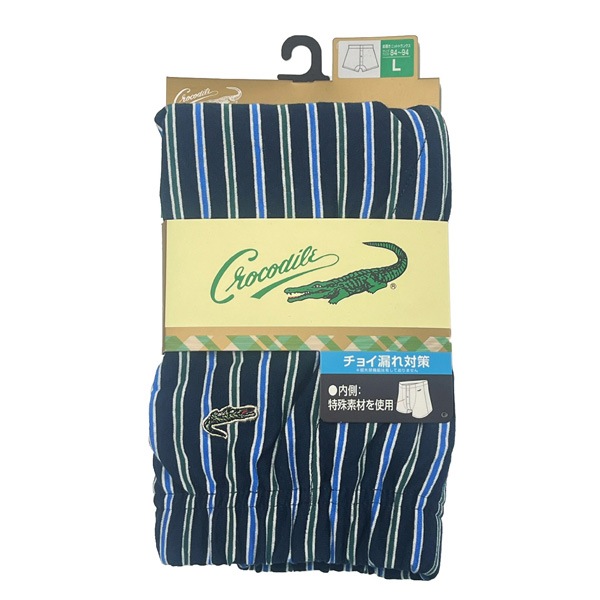 ��� ������������ crocodile ���礤ϳ���к� �˥åȥȥ�󥯥� �ȥ�󥯥� �»� ������ ȩ�� �ѥ�� Ǣϳ�� ������ ������󥸥�ѥ� �ۿ��� ���� ��100�� ��2���ޤǥ᡼���زġ�