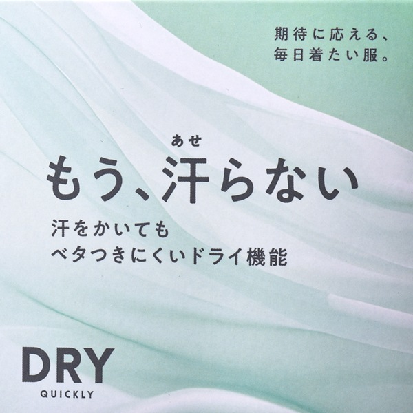 FIRST DOWN the basic �ե������ȥ����� ���㥱�å� ��� �»� �������� ������ɥ��㥱�å� DRYLANE �ɥ饤 Ʃ�� UV�к� �����ɽ� ���� �ե른�å� ���� �֥���