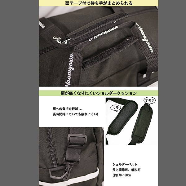 2WAY ι�� �ȥ�٥� �����ع� ����ι�� ���� ����˥� 45L 2�� 3�� �Хå� ���å� �Ҷ� ���λ� ������ ����� ��� ���� �Ҥɤ� ���� ������ �礭�� ���� �������� �Ф�ݤ�