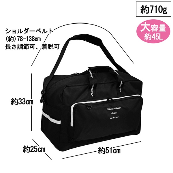 2WAY ι�� �ȥ�٥� �����ع� ����ι�� ���� ����˥� 45L 2�� 3�� �Хå� ���å� �Ҷ� ���λ� ������ ����� ��� ���� �Ҥɤ� ���� ������ �礭�� ���� �������� �Ф�ݤ�