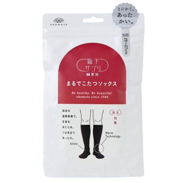 ڥݥmks20 ۷ץ ޤǤĥå  » 25-27cm 롼å 롼 ۡॽå 롼ॽå ݲ ȯǮ Ȥ  䤨к   ƥ 
