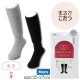 ڥݥmks20 ۷ץ ޤǤĥå  » 25-27cm 롼å 롼 ۡॽå 롼ॽå ݲ ȯǮ Ȥ  䤨к   ƥ 
