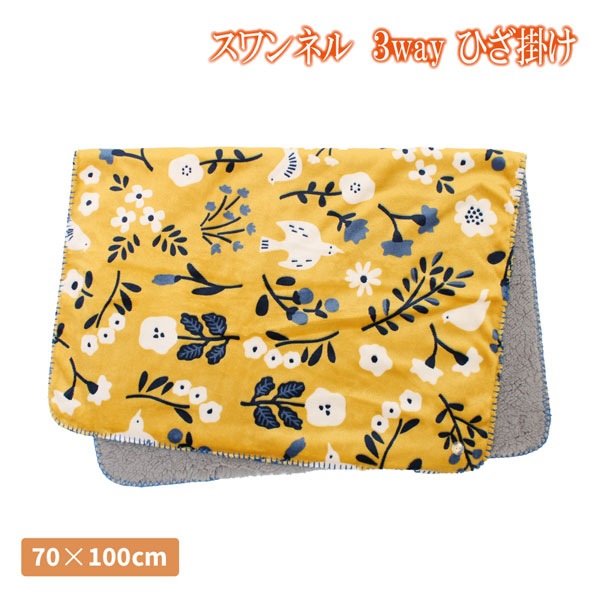 Ҥݤ ե С ͥ 3WAY Ҥ ݥ ܥ ˥ޥ ưʪ ɴ  ץ쥼 襤 İ ä Ȥ ܥ 饷