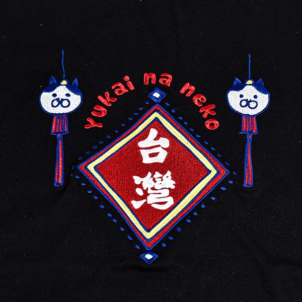 �ؿ� ��ǥ����� �ȥåץ� T����� ǭ  Ⱦµ ���åȥ���  ���襤�� �ͤ������ �椫���ʥͥ����� �ѥå�����T����� �֥�å� �ۥ磻�� ��륭��顡1�Ĥޤǥ᡼���ز�