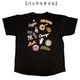 ���å� MLB Ⱦµ T����� ŷ�� �ɽ� ��åڥ� ��100�� �ɥ��㡼�� �ѥɥ쥹 ��󥭡��� �᥸�㡼�꡼�� �١����ܡ��� ��� �Ҷ� �ȥåץ� 110-160cm ��1���ޤǥ᡼���زġ�
