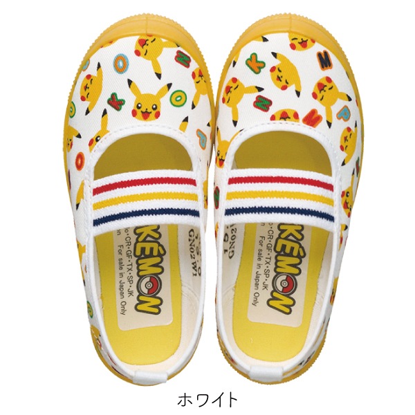 ������ �ݥ��åȥ�󥹥��� ���å� �ܡ����� �ˤλ� �˻� �����륺 ���λ� ���� �ݥ���� �Х졼���塼�� ������ �������� �ݰ�� ���ձ� ���� ���ˤ� �ץ쥼��� ���ե� ������ S04
