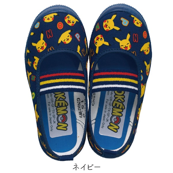 ������ �ݥ��åȥ�󥹥��� ���å� �ܡ����� �ˤλ� �˻� �����륺 ���λ� ���� �ݥ���� �Х졼���塼�� ������ �������� �ݰ�� ���ձ� ���� ���ˤ� �ץ쥼��� ���ե� ������ S04