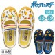 ������ �ݥ��åȥ�󥹥��� ���å� �ܡ����� �ˤλ� �˻� �����륺 ���λ� ���� �ݥ���� �Х졼���塼�� ������ �������� �ݰ�� ���ձ� ���� ���ˤ� �ץ쥼��� ���ե� ������ S04