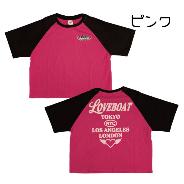 LOVEBOAT �Ҷ� T����� Ⱦµ �� ���襤�� ���λ� ���� �����륺 ���� ʿ�� ����� 110 120 130 140 150 160��1���ޤǥ᡼���زġ�