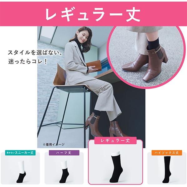 �����ԥ� ���ä����´� ��ǥ����� ���롼�� 18cm�� �쥮��顼�� ̵�� �ؿ� ���������� �ۼ�ȯǮ �ݲ� �ۿ�®�� �ý� æ���ˤ��� �̶� �̳� ���Ǥ��� �䤨�к� 21-23cm 23-25cm 335800 3���ޤǥ᡼���ز�